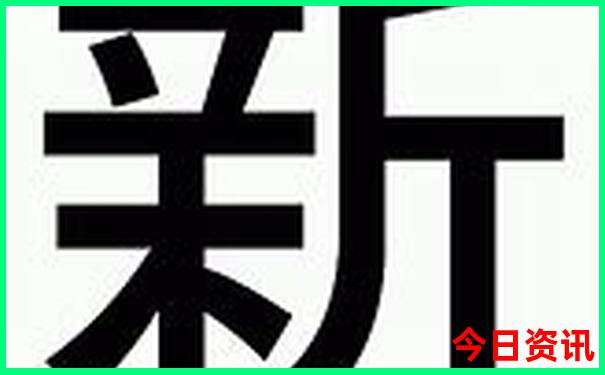 自由行旅游攻略怎么做